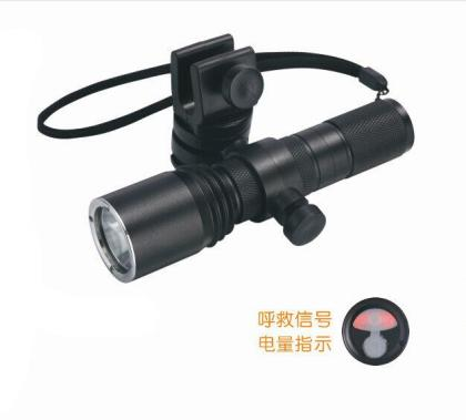 LXS7620固态微型强光防爆电筒（消防员头灯）